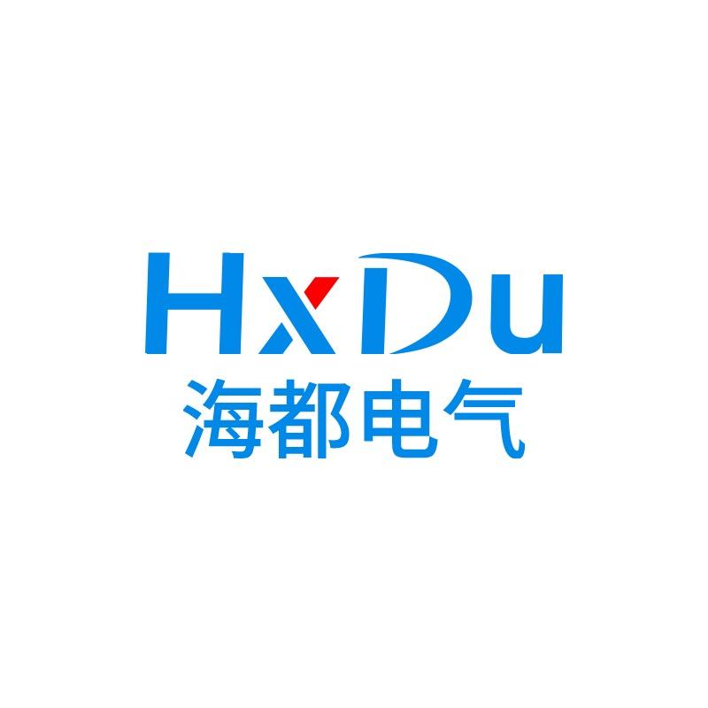 浙江海都电气有限公司