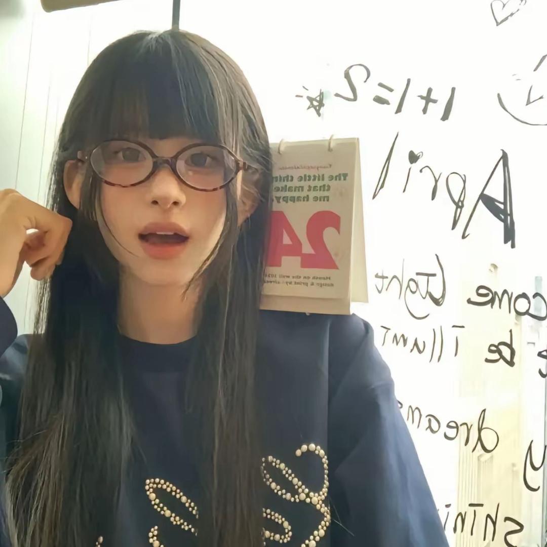 蓝冰冰冰🧊