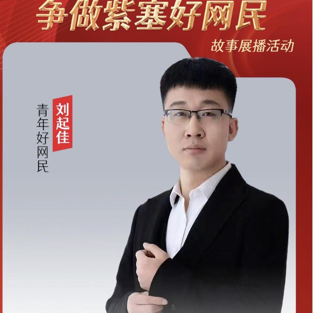 三头牛商行