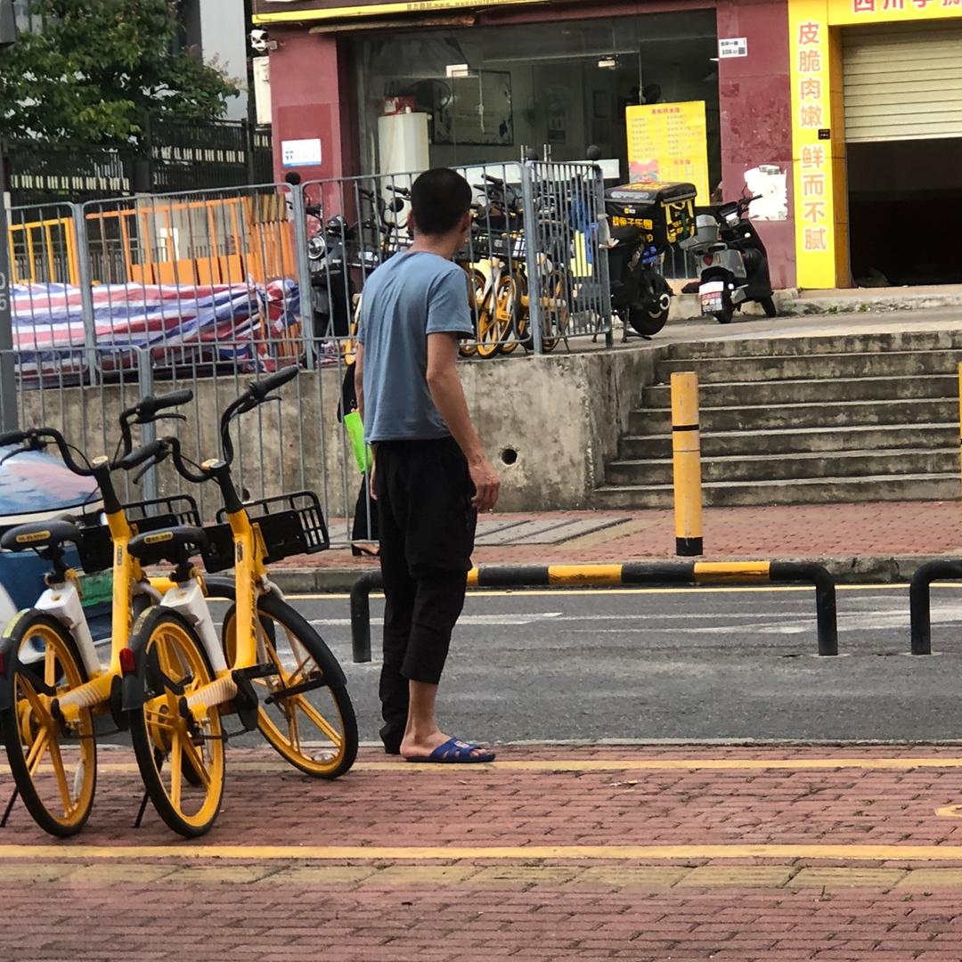 憨大叔