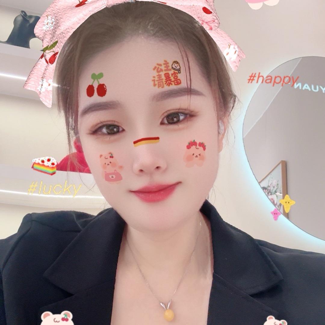 红糖马奇朵