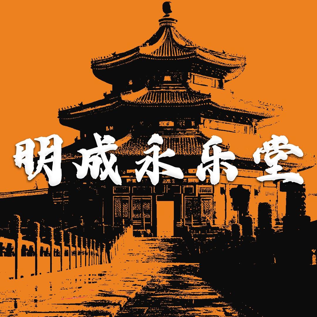 滋养壮身