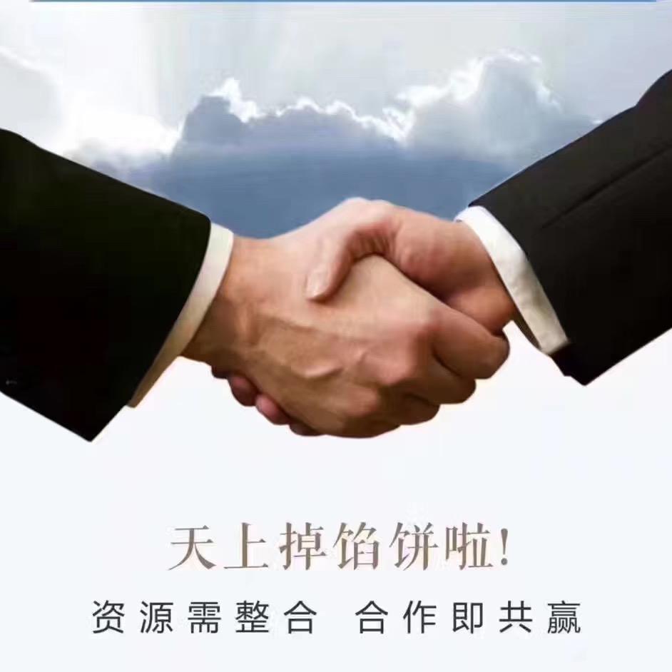 E直在改变
