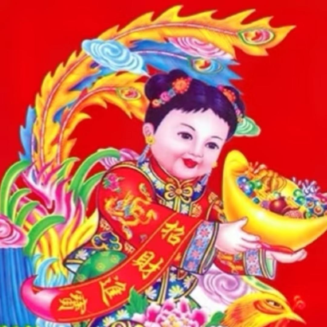 不争