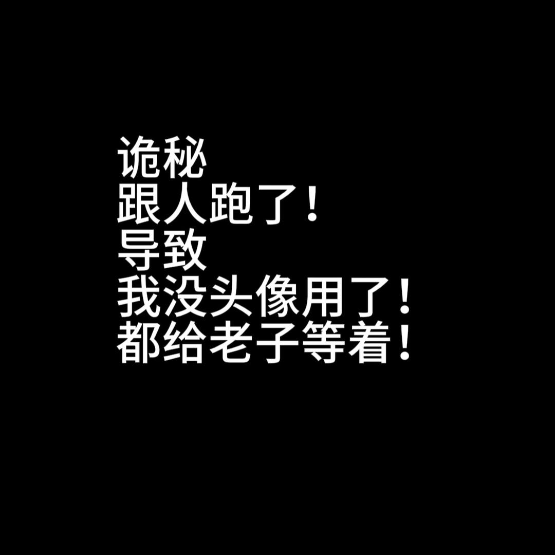 陛下