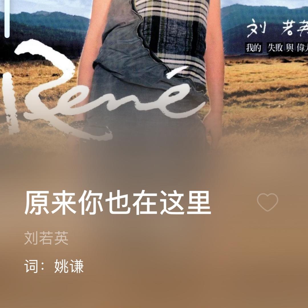 橙子
