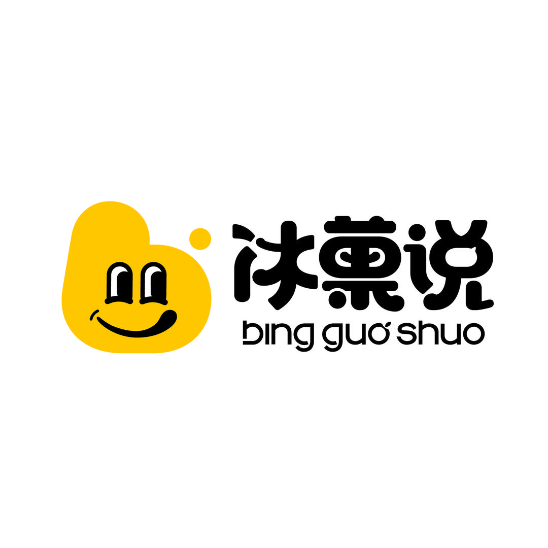 冰菓说鲜冻水果零食工厂店