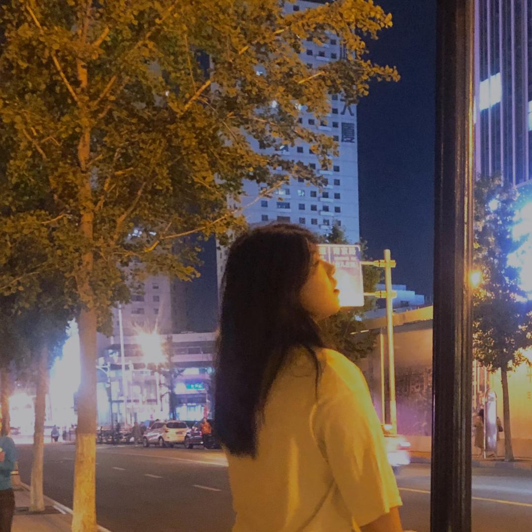 梁.