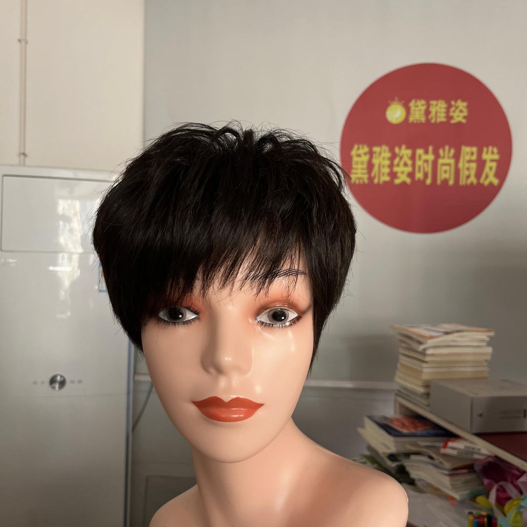 新宁县黛雅姿高端假发定制-旺旺