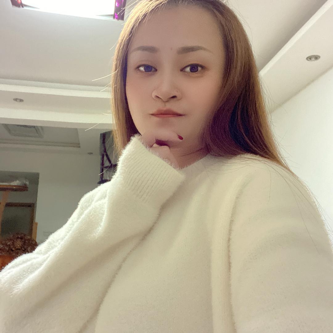 ❤️丹❤️ （拒绝私聊）