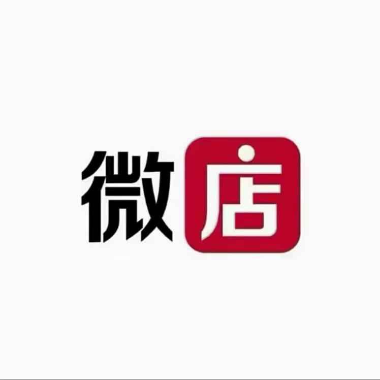 微⚡️：深的潮奢