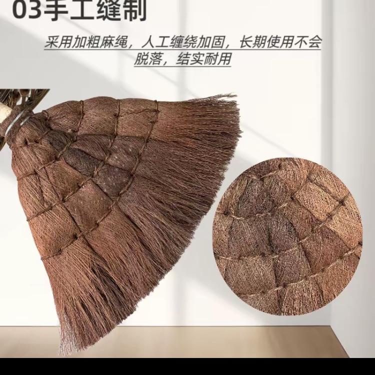 「3 分钟焕新家」