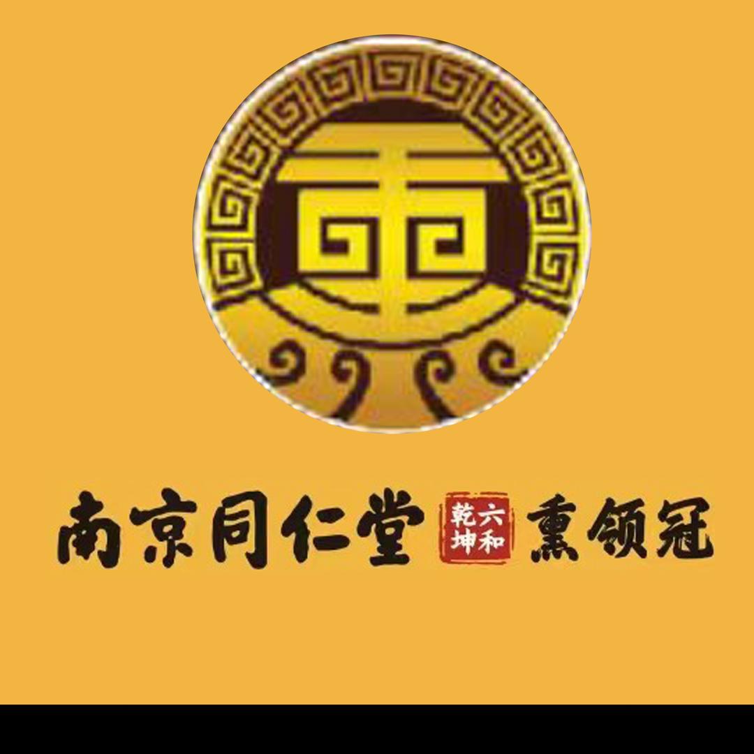 熏领冠康养馆（吾悦广场店）