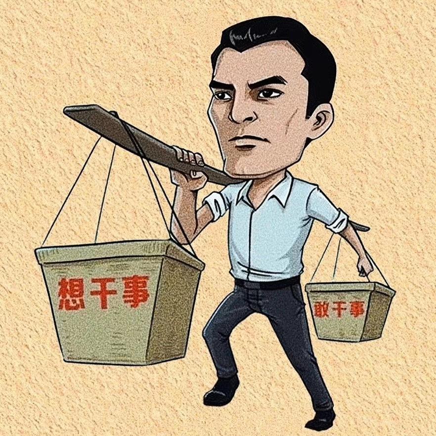 @周贰哥