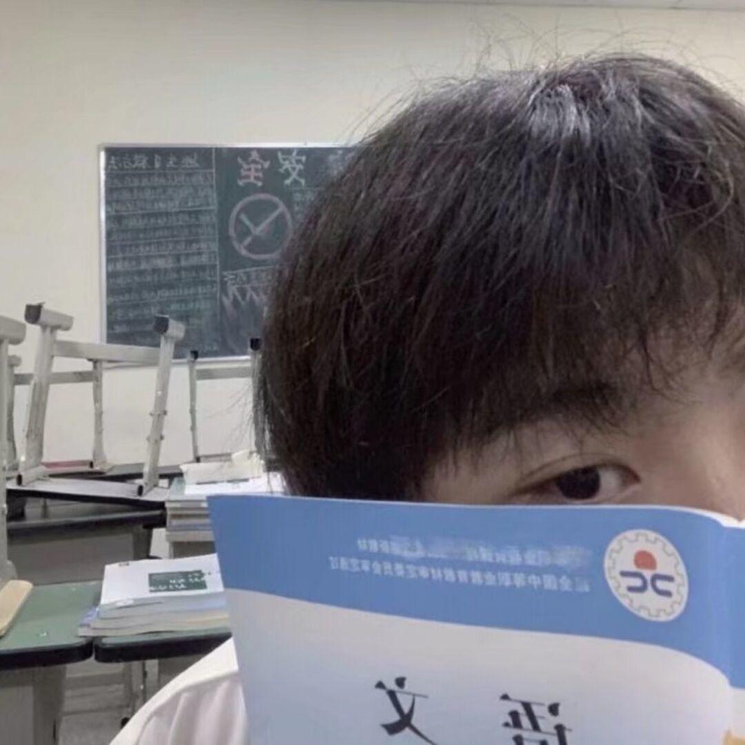 香菜雞蛋仔（校园经济版）