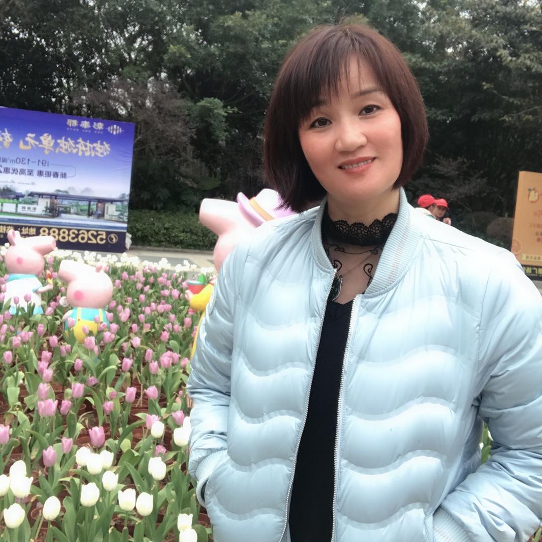 一米阳光🎊🌹