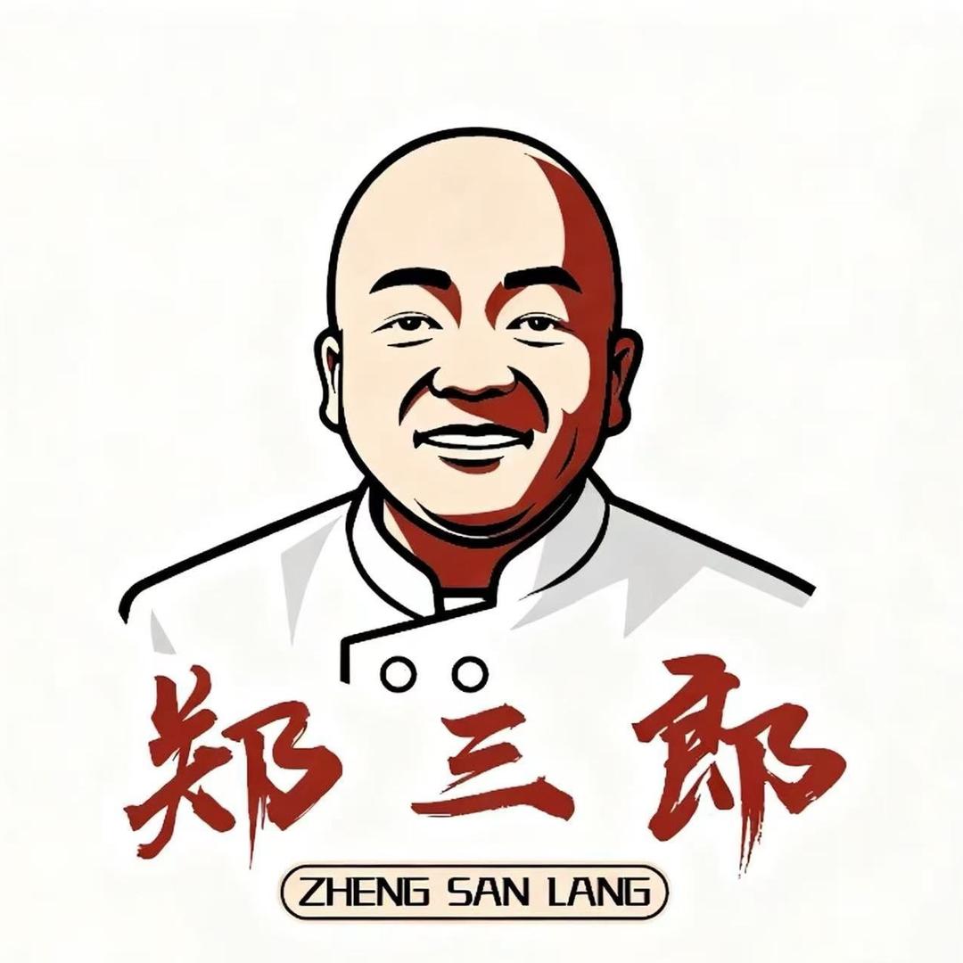 郑三郎食品商贸