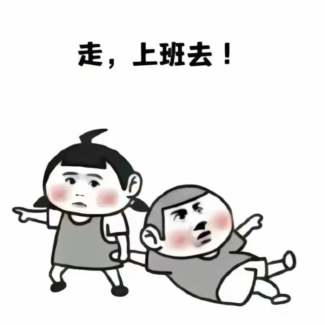 翔安企业直招