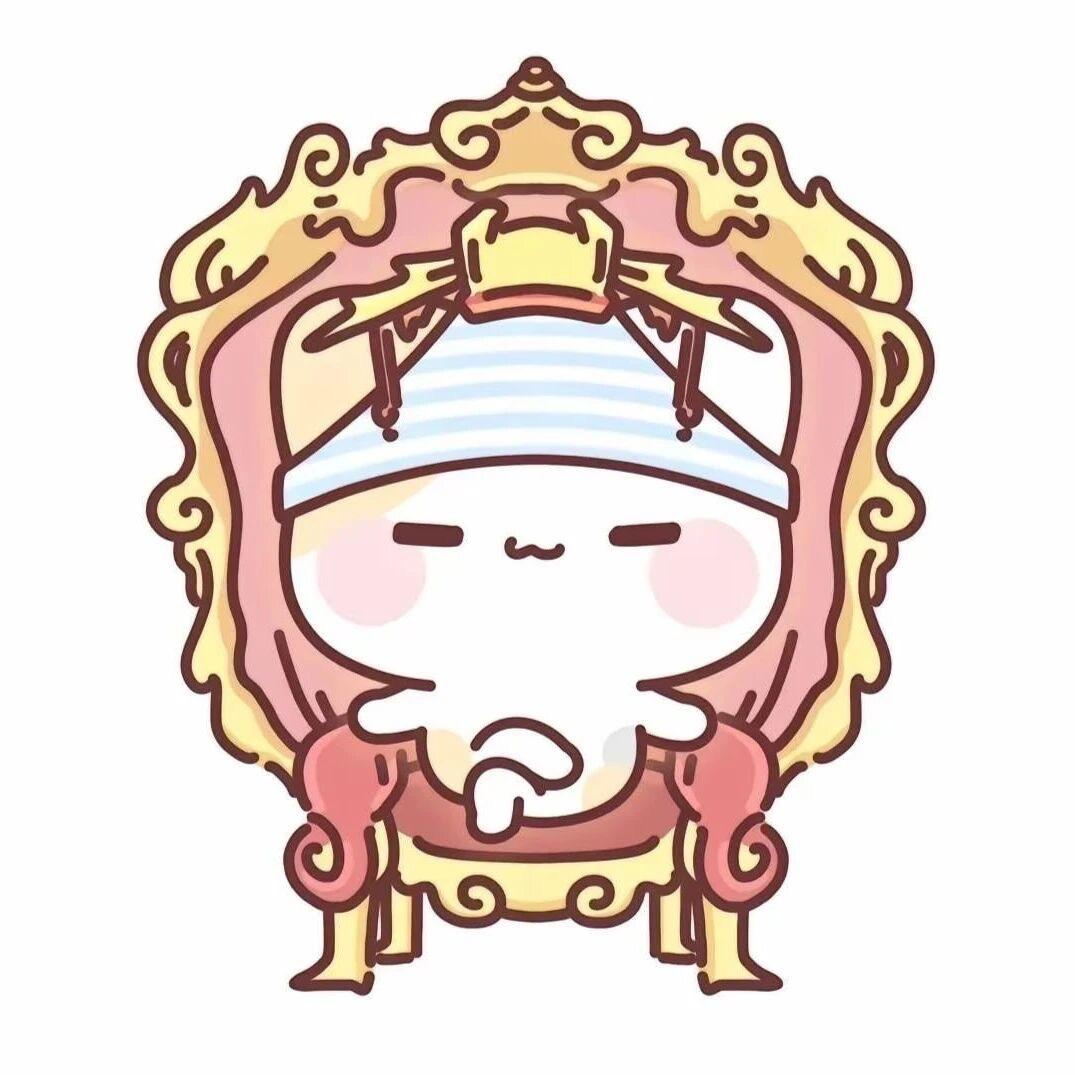 什么时候出去丸