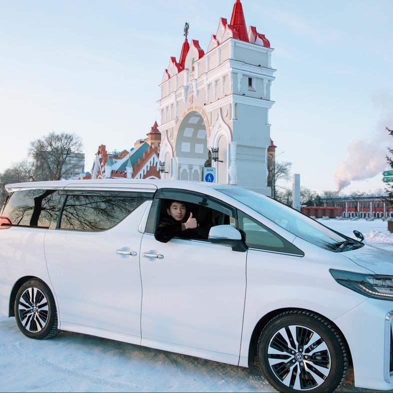 俄罗斯地接-臧导