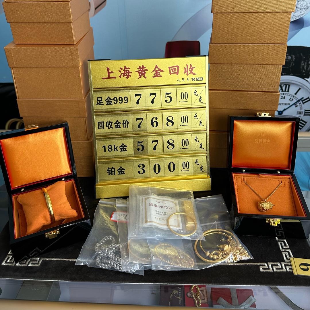 上海胜鑫名奢♻️