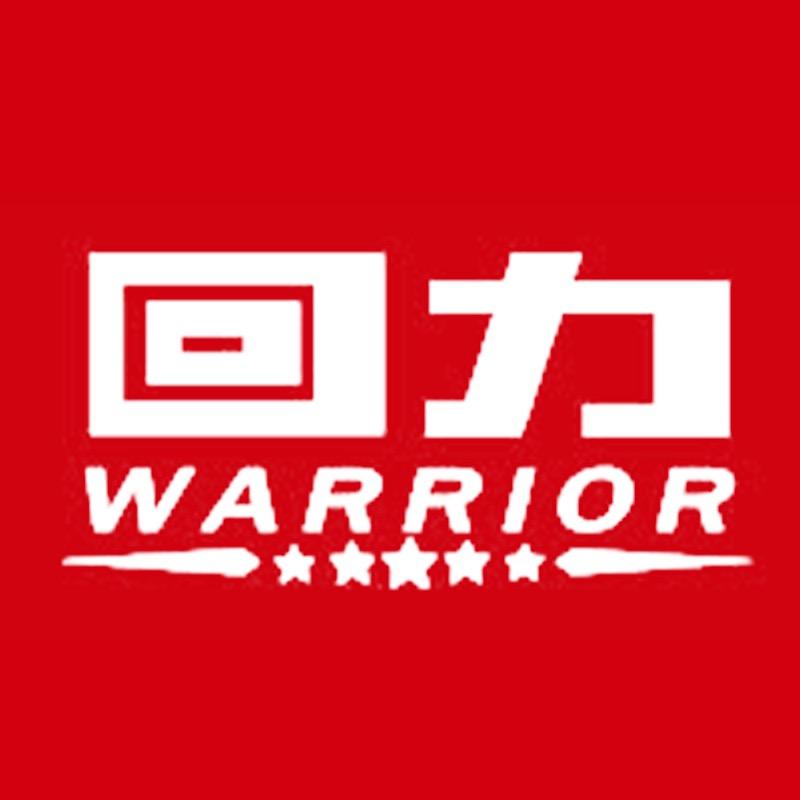 回力维库鞋类专卖店
