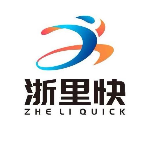 晨焕离子水（曲靖）