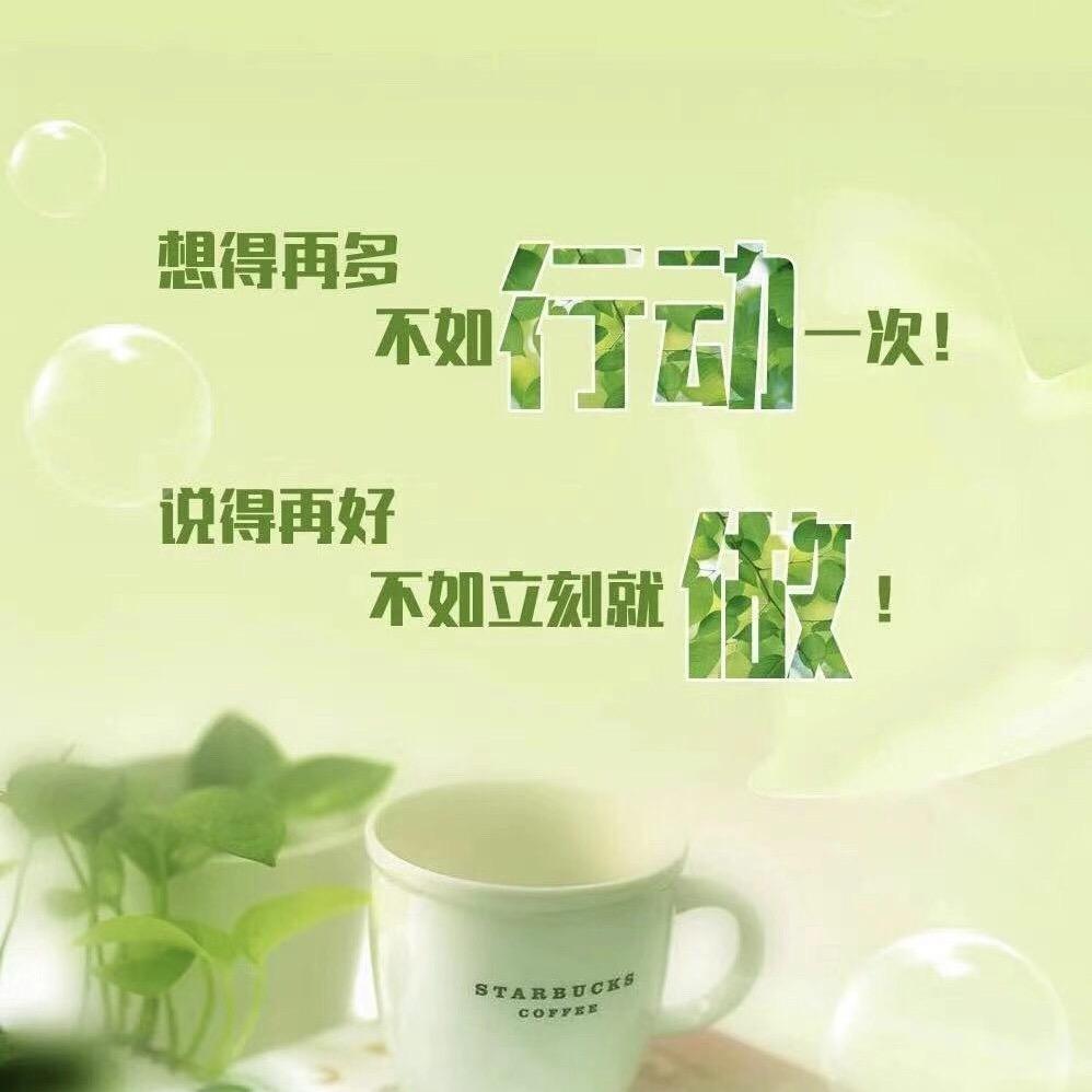 读心