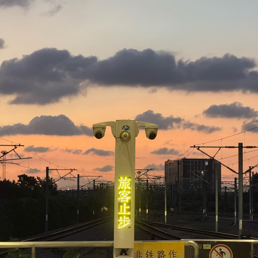 柚子7777