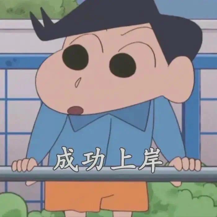 茶多酚柿子