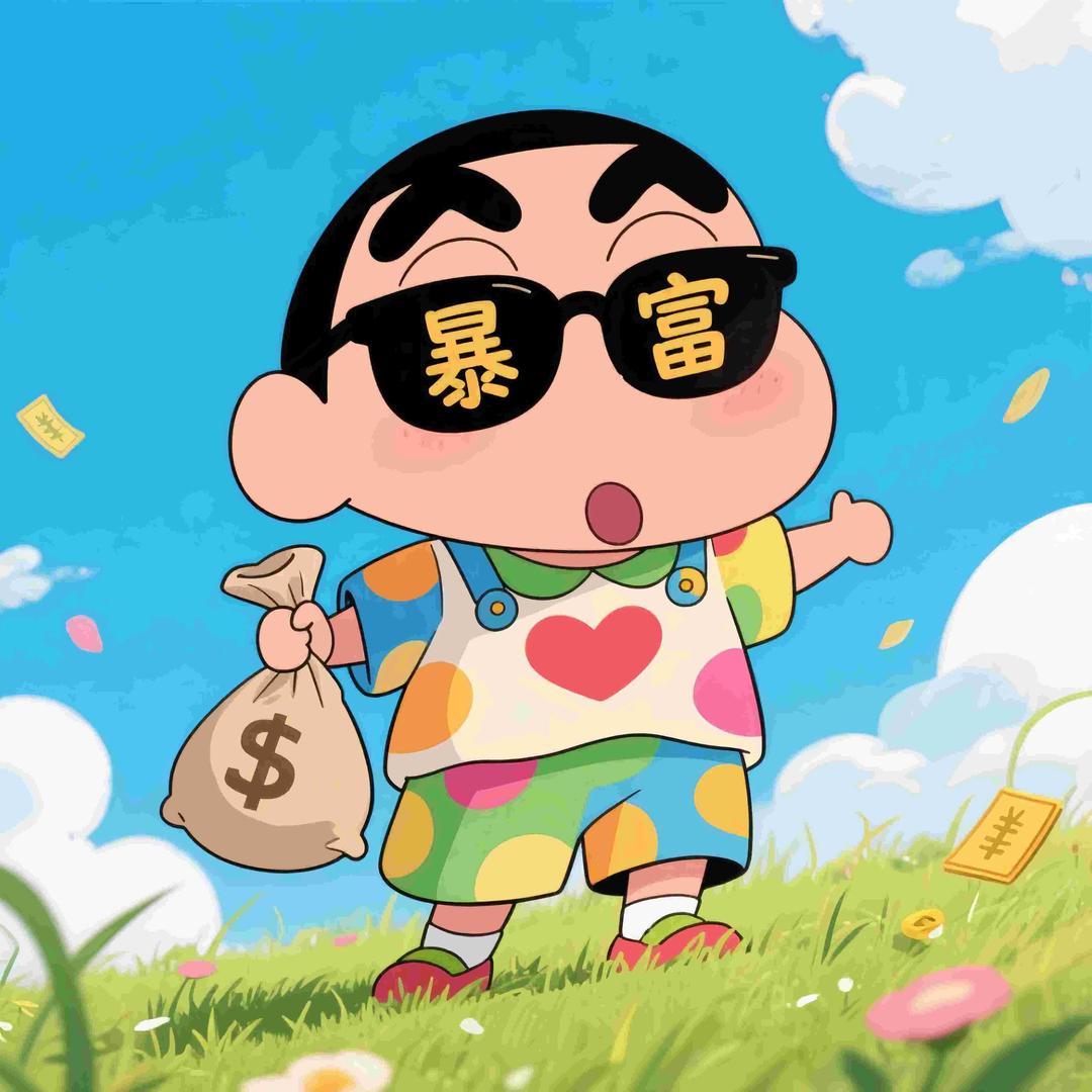 小米妮