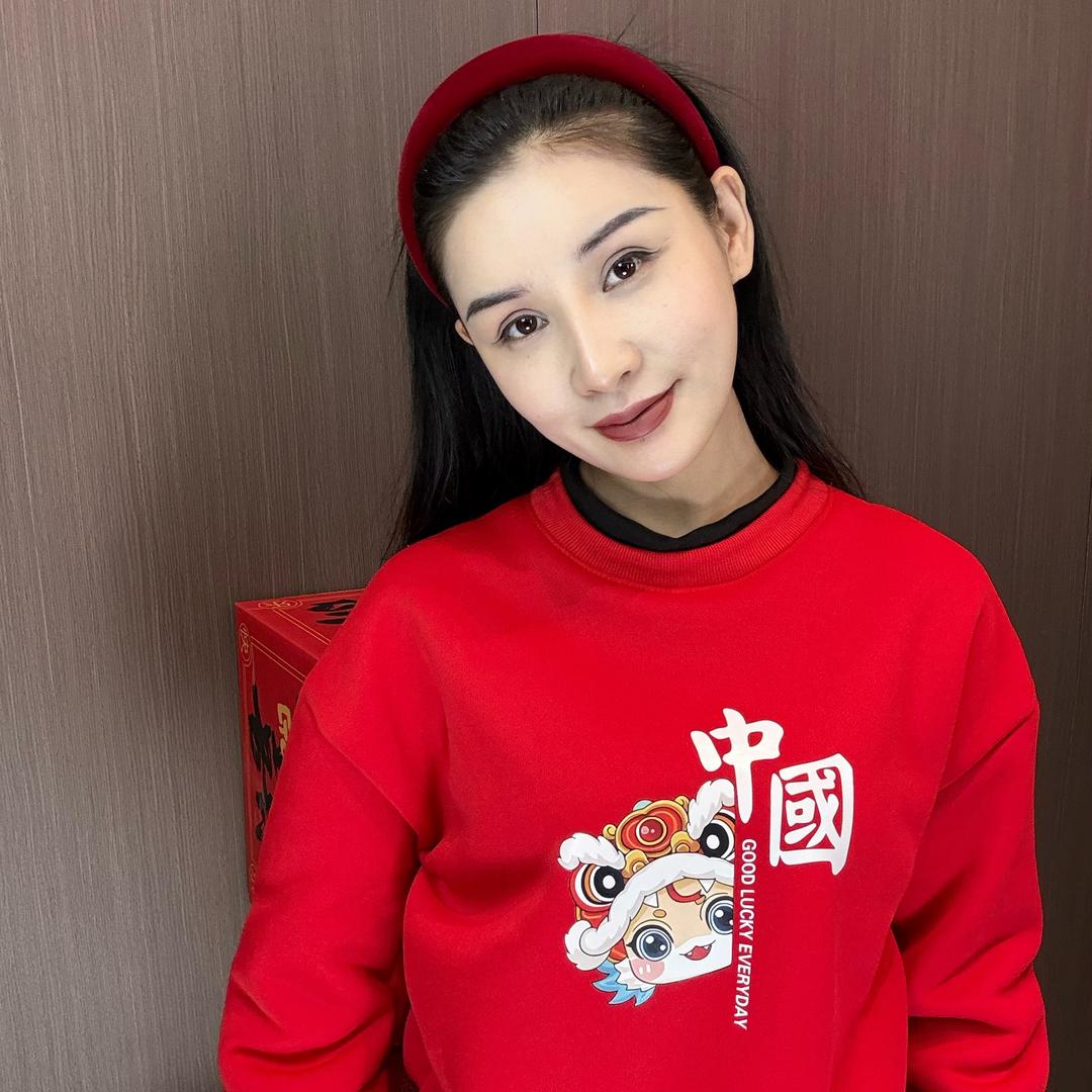 大珍
