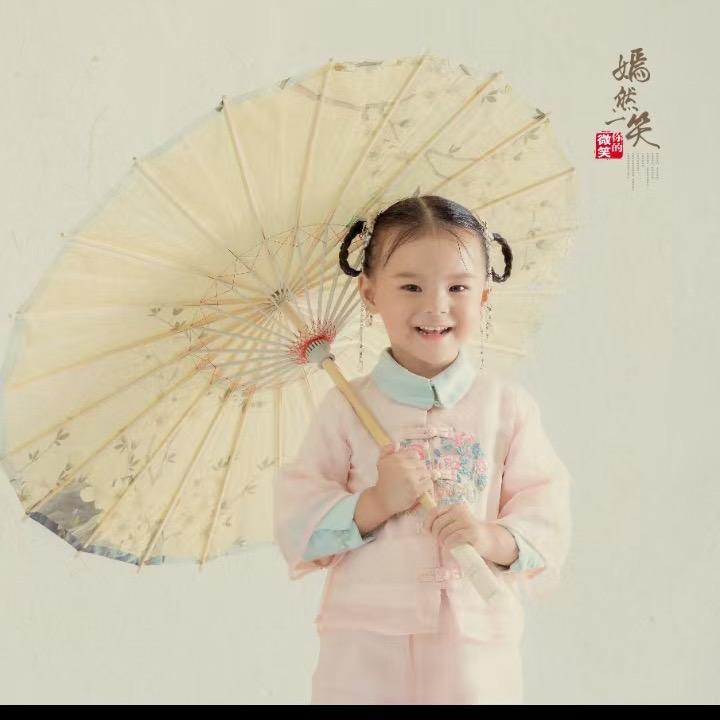 柚一