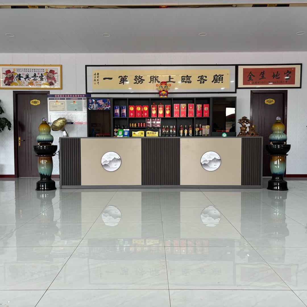 费县朱老三美食院(临沂炒鸡)