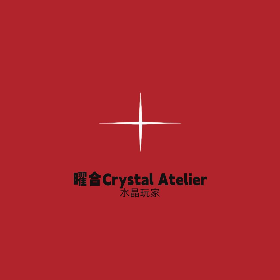 水晶玩家Crystal Atelier