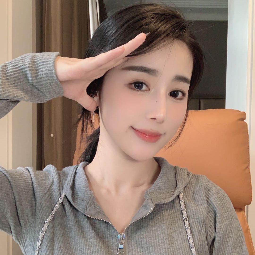 亿丢丢❤️