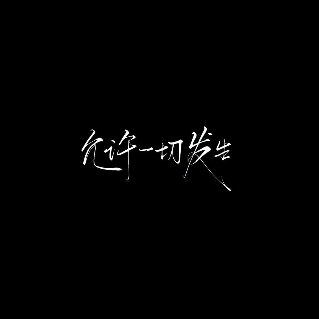 重点贫困户-潘怀赟