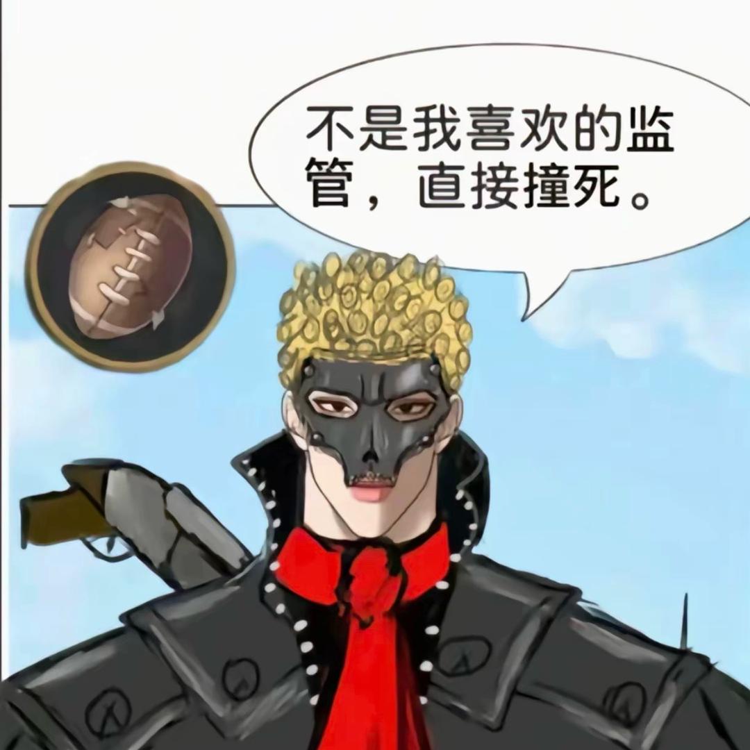 吠伍宇宙第一小宇