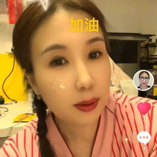 二姐🎤（筹备）