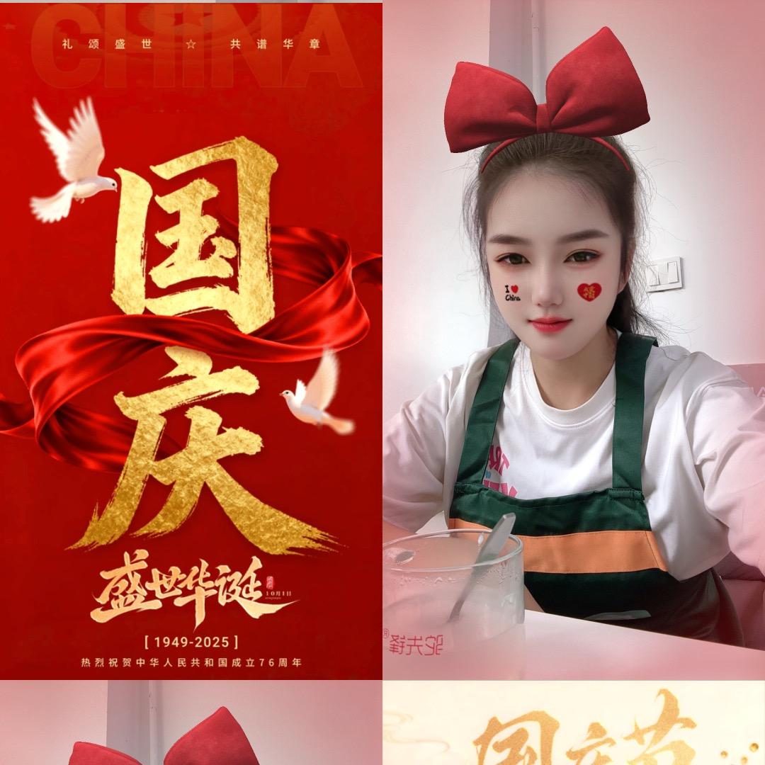 张点❤吧