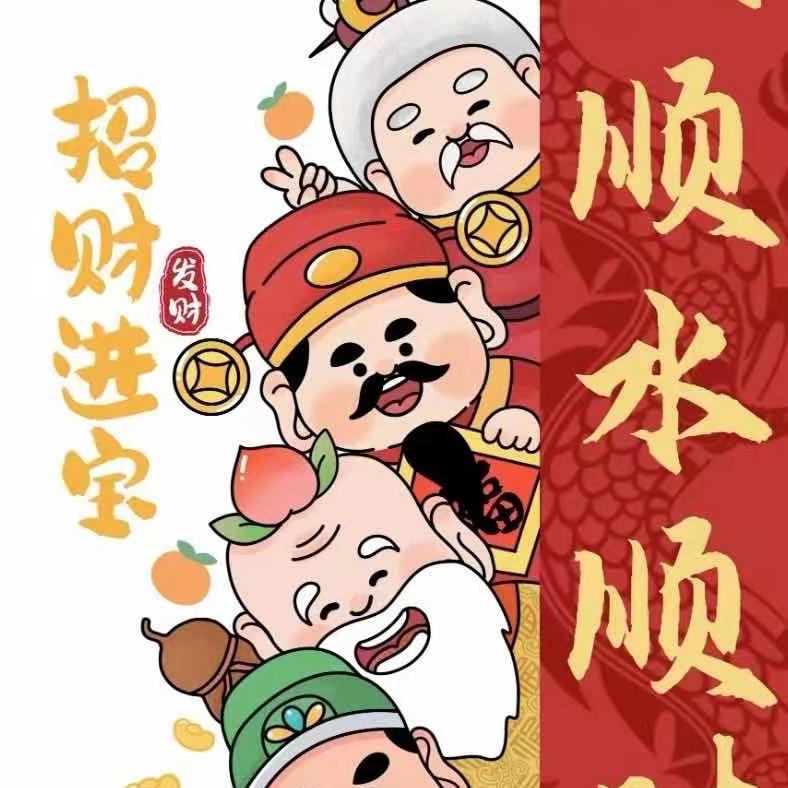 我叫曹语桐