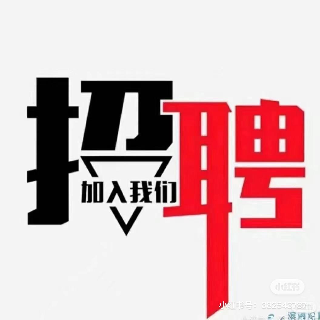 小象超市