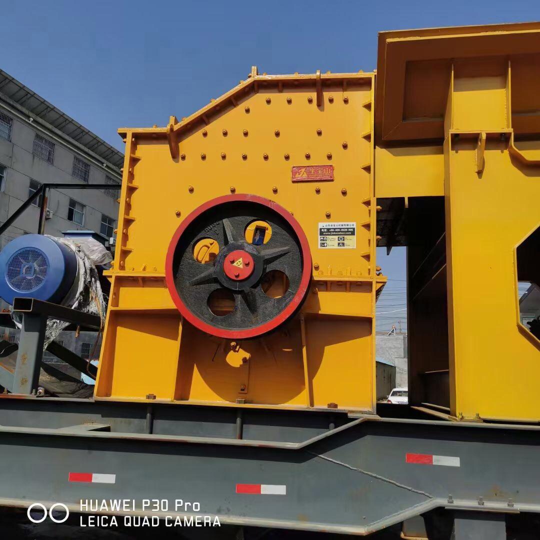 山东枣庄矿山机械设备有限公司