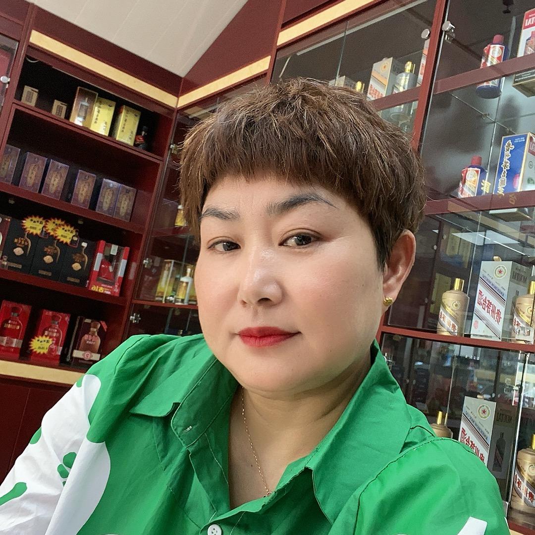 静心