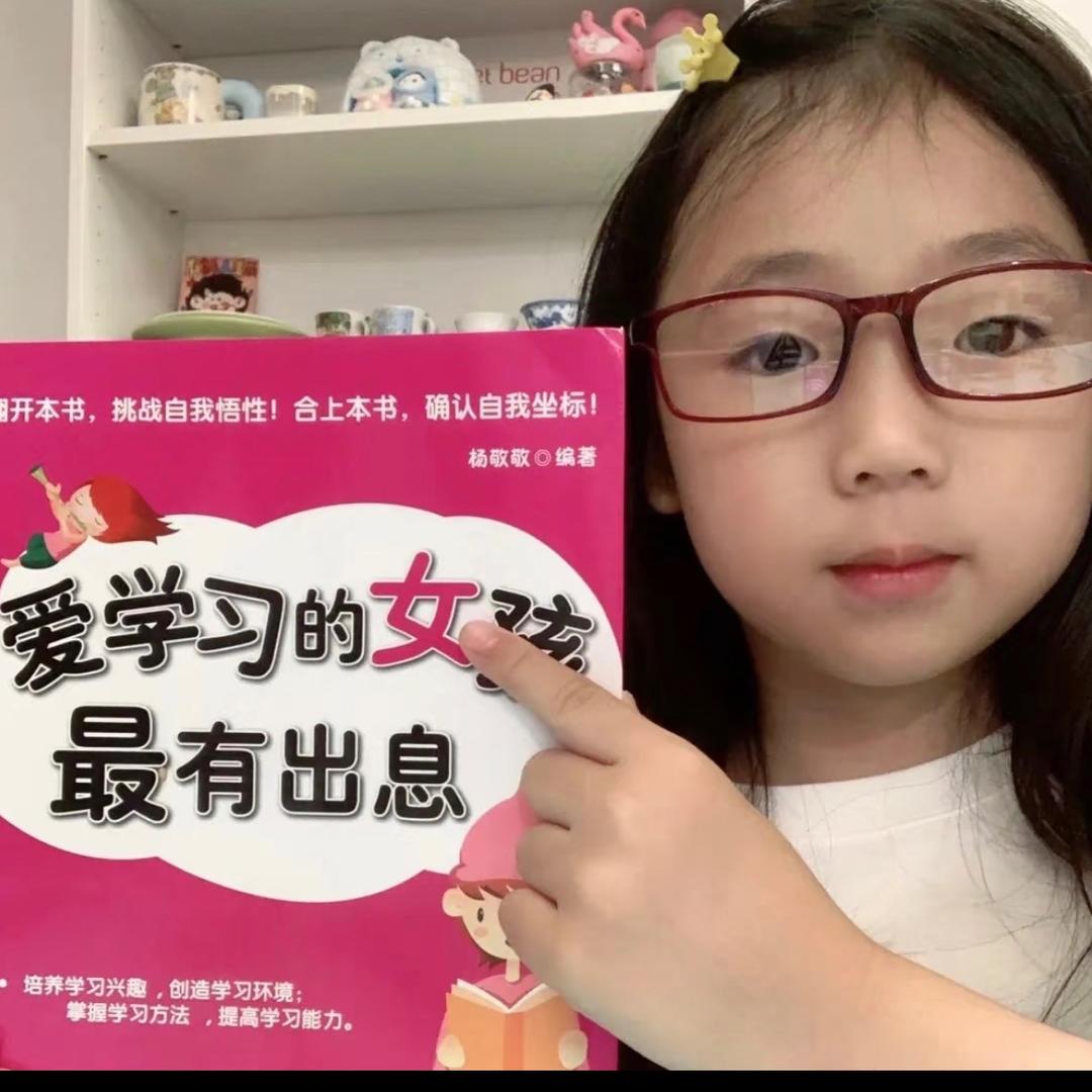 uu^