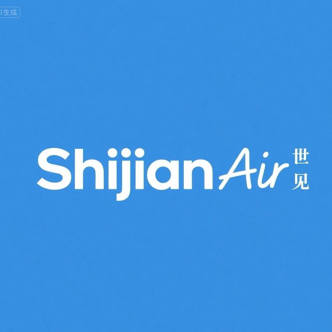 山东世见空调设备有限公司