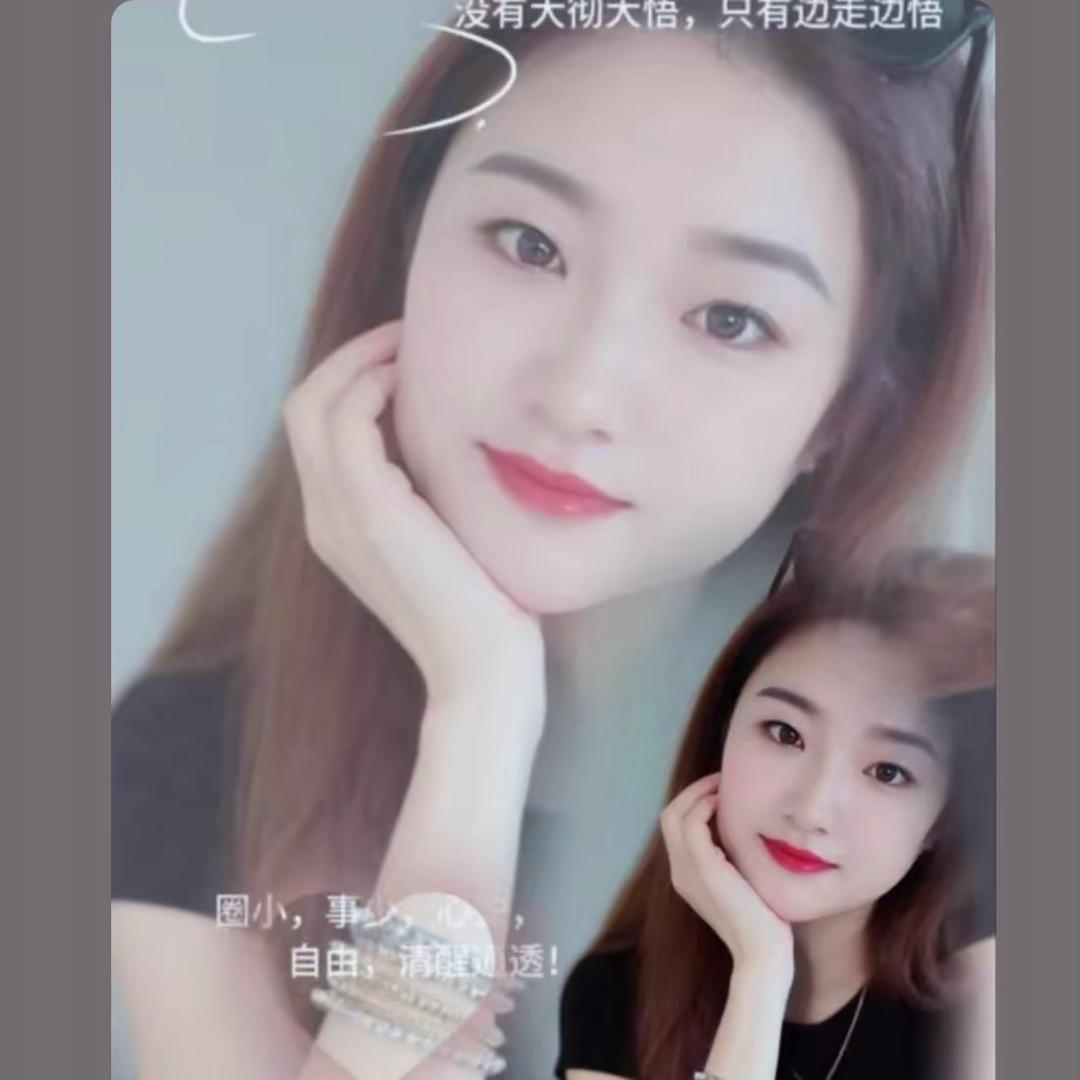 萍姐（橱窗好物）