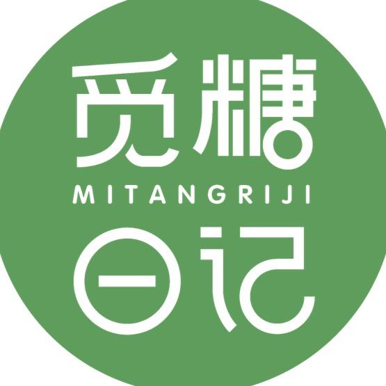觅糖日记企业店