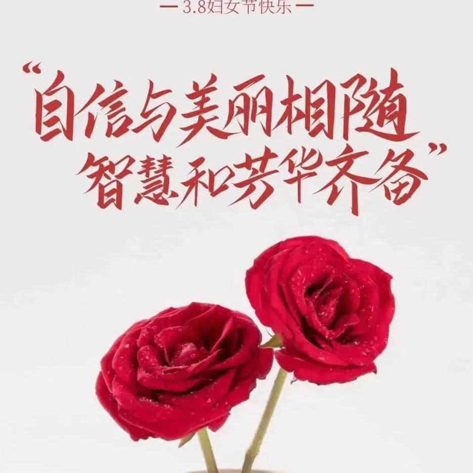 米菲jiew