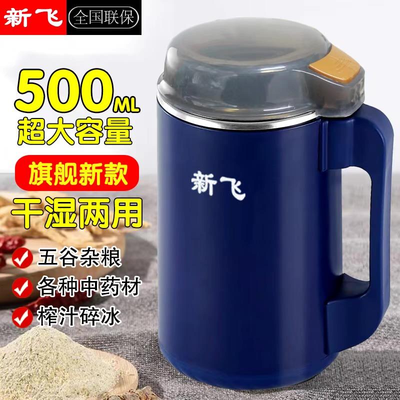 优品生活馆⚡️